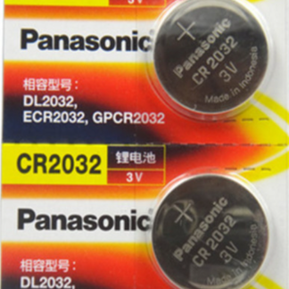 Pila bottone litio 3V CR 2032 2 Pezzi